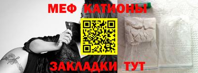винт Заволжье