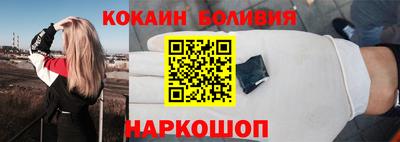 тгк Заводоуковск