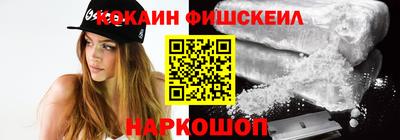 винт Заволжье