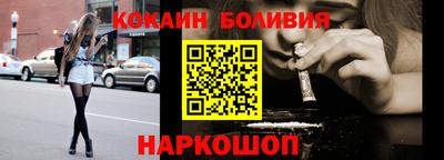 винт Заволжье