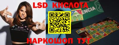 винт Заволжье