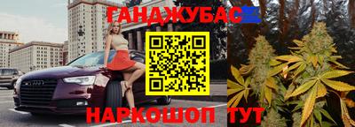 винт Заволжье
