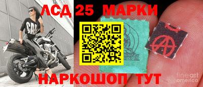 тгк Заводоуковск