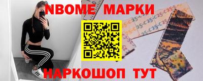 винт Заволжье