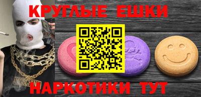 винт Заволжье