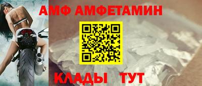 каннабис Жуковский