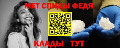 тгк Заводоуковск
