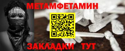 винт Заволжье