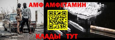тгк Заводоуковск