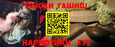 винт Заволжье