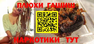 винт Заволжье