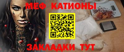 тгк Заводоуковск