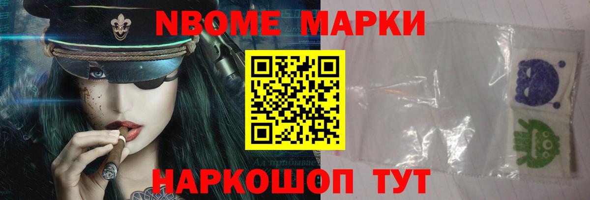 ЛСД экстази ecstasy  ЛСД экстази кислота  Вход с VPN  MEGA tor  Мичуринск  Лсд 25 экстази 